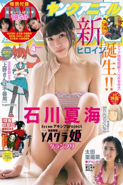 洪荒之无限兑换
