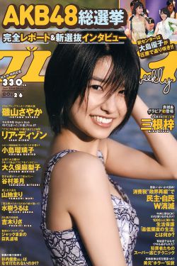 独行月球电影免费观看高清完整版