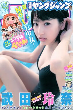 永夜星河电视剧免费观看