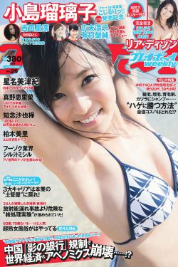 快把我哥带走演员表